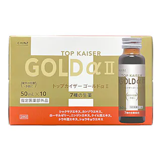 【ケース販売】CAINZ トップカイザーゴールドα2 50ml×50本
