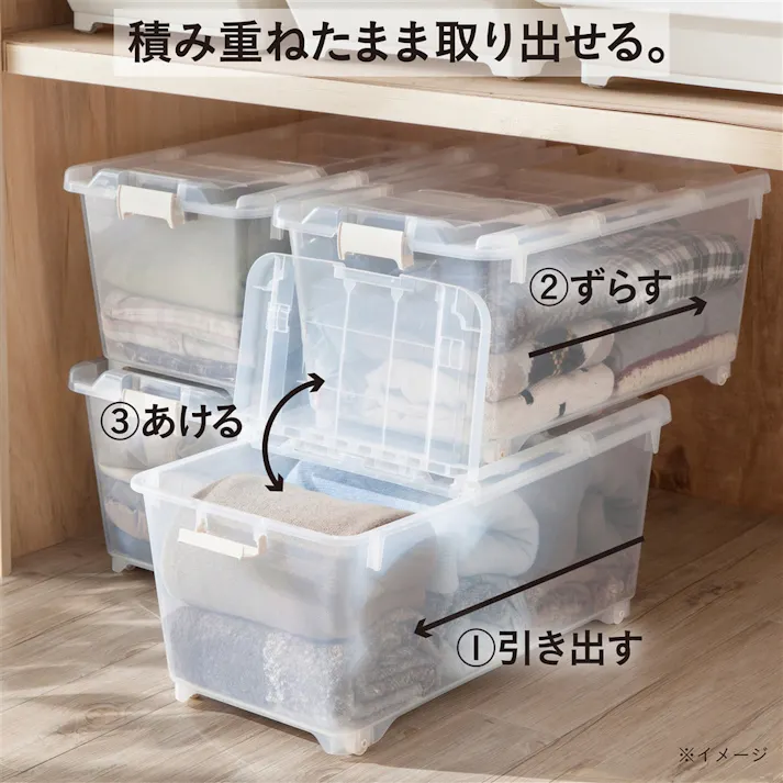 キャリコオレア クリア