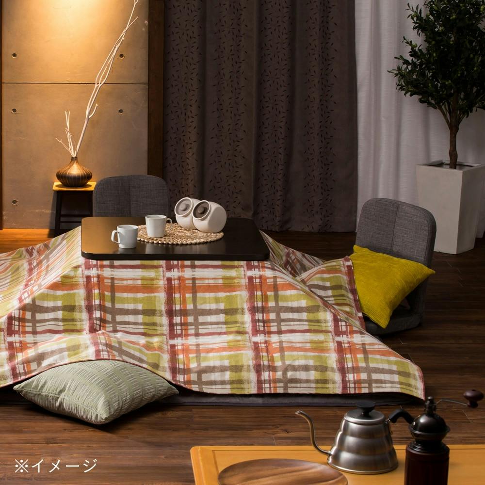 マルチカバー カエデチェック200×240(販売終了) | 布団・枕