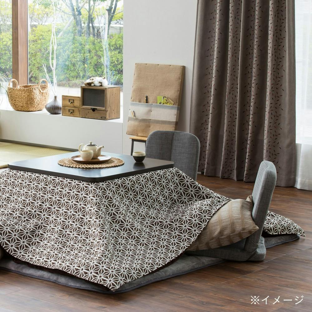 マルチカバー 麻の葉200×240(販売終了) 布団・枕・寝具・こたつ布団 ホームセンター通販【カインズ】