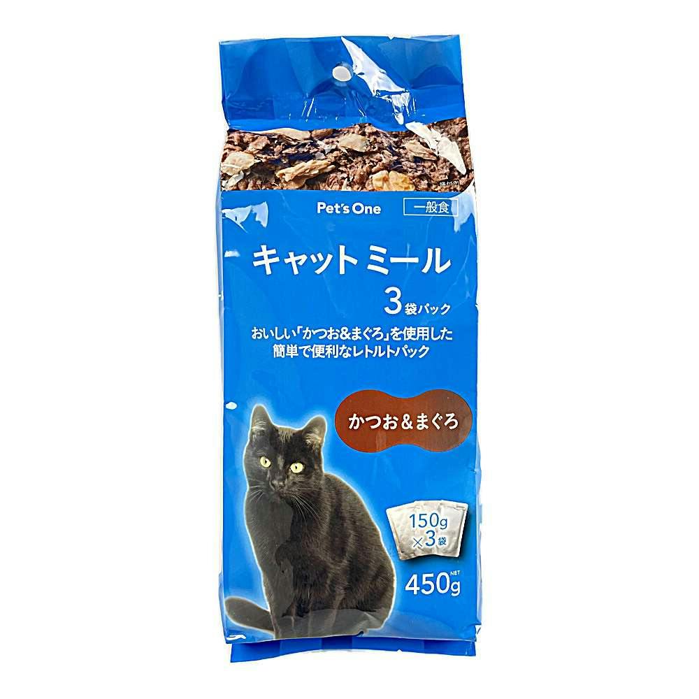 Pet'sOne キャットミールパウチ かつお＆まぐろ 150g 3袋パック