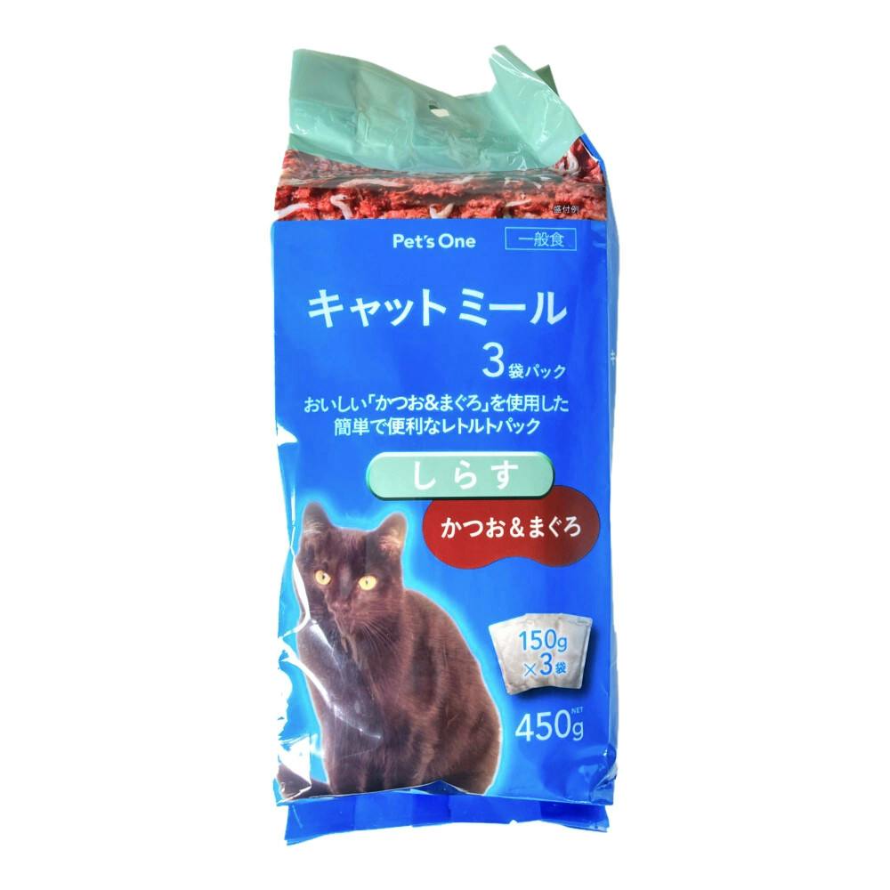 Pet'sOne キャットミールパウチ かつお＆まぐろ ささみ入り 150g 3袋