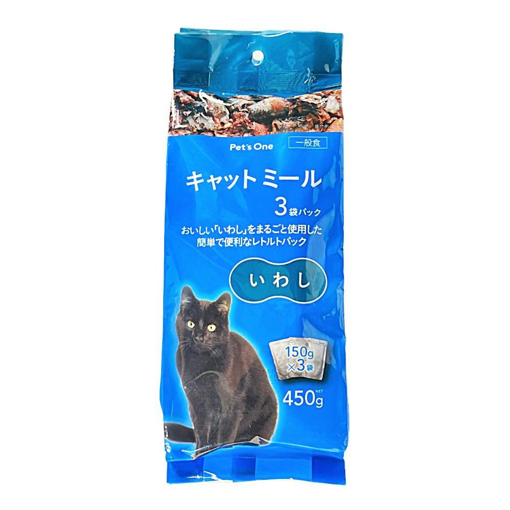 Pet'sOne キャットミールパウチ いわし 150g 3袋パック | ペット用品