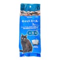 Pet’sOne キャットミールパウチ いわし 150g 3袋パック