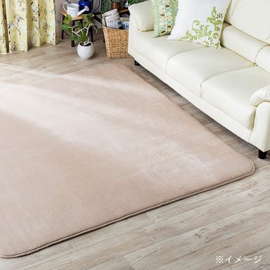 低反発ふんわりラグ ベージュ 190×240cm(販売終了)