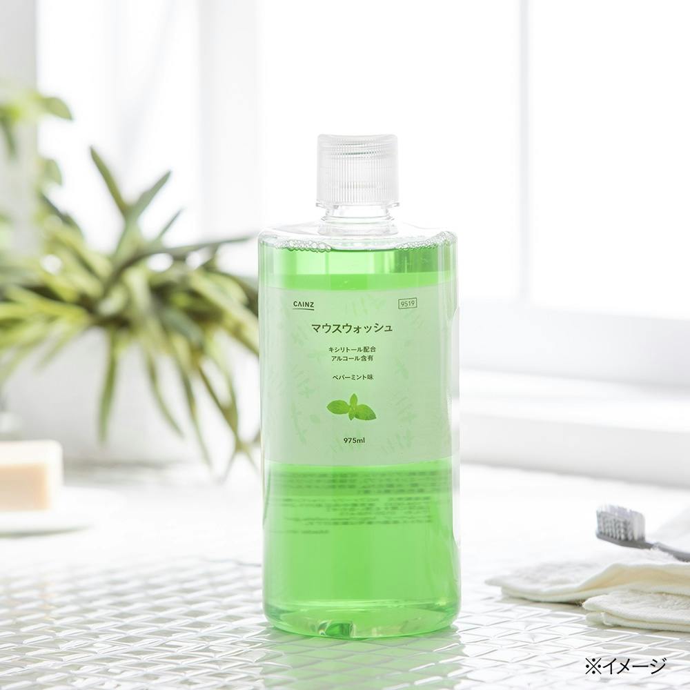 カインズ マウスウォッシュ ペパーミント味 975ml | オーラルケア 通販