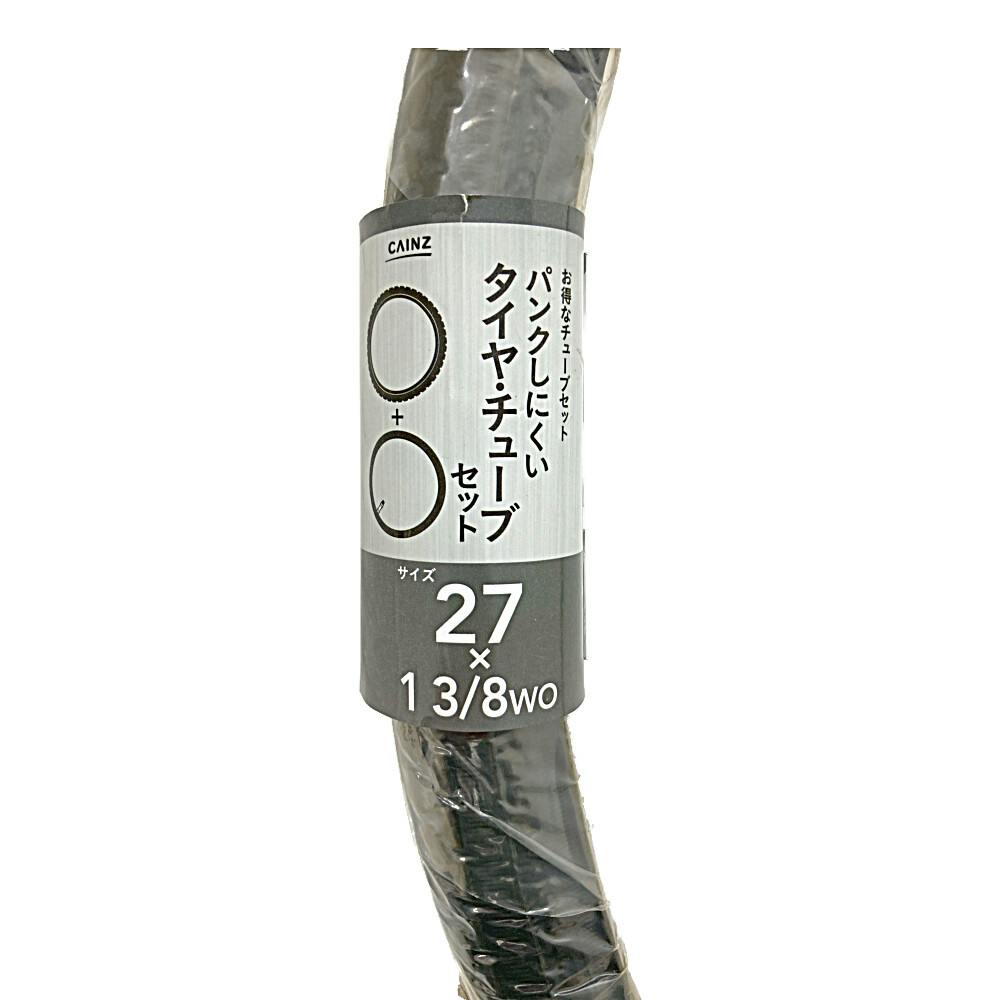 【SALE】Chaos⭐︎シテチューブトップ Chaos(カオス)のシテチュ－ブトップ通販 | 集英社HAPPY PLUS STORE