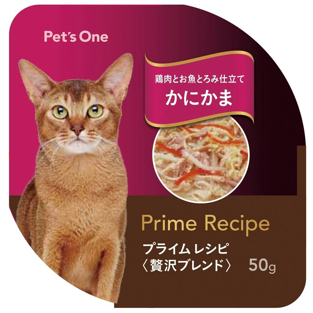 モンプチ☆猫ちゃんご飯☆専用 モンプチ バッグ 子ねこ 5種のブレンド 600g | ネスレ日本 製品