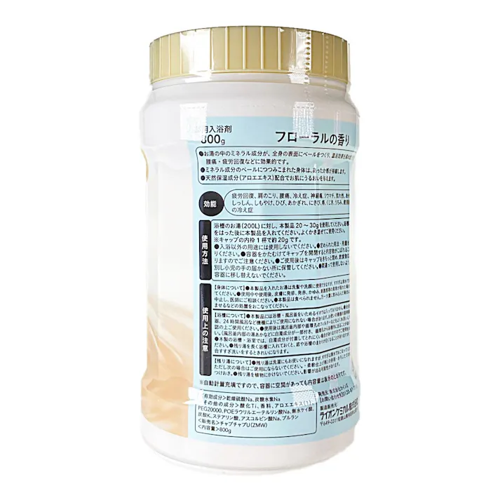 カインズ 薬用入浴剤 フローラルの香り 800g