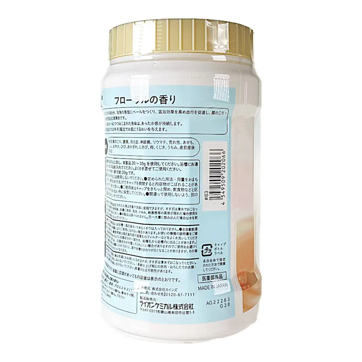 カインズ 薬用入浴剤 フローラルの香り 800g