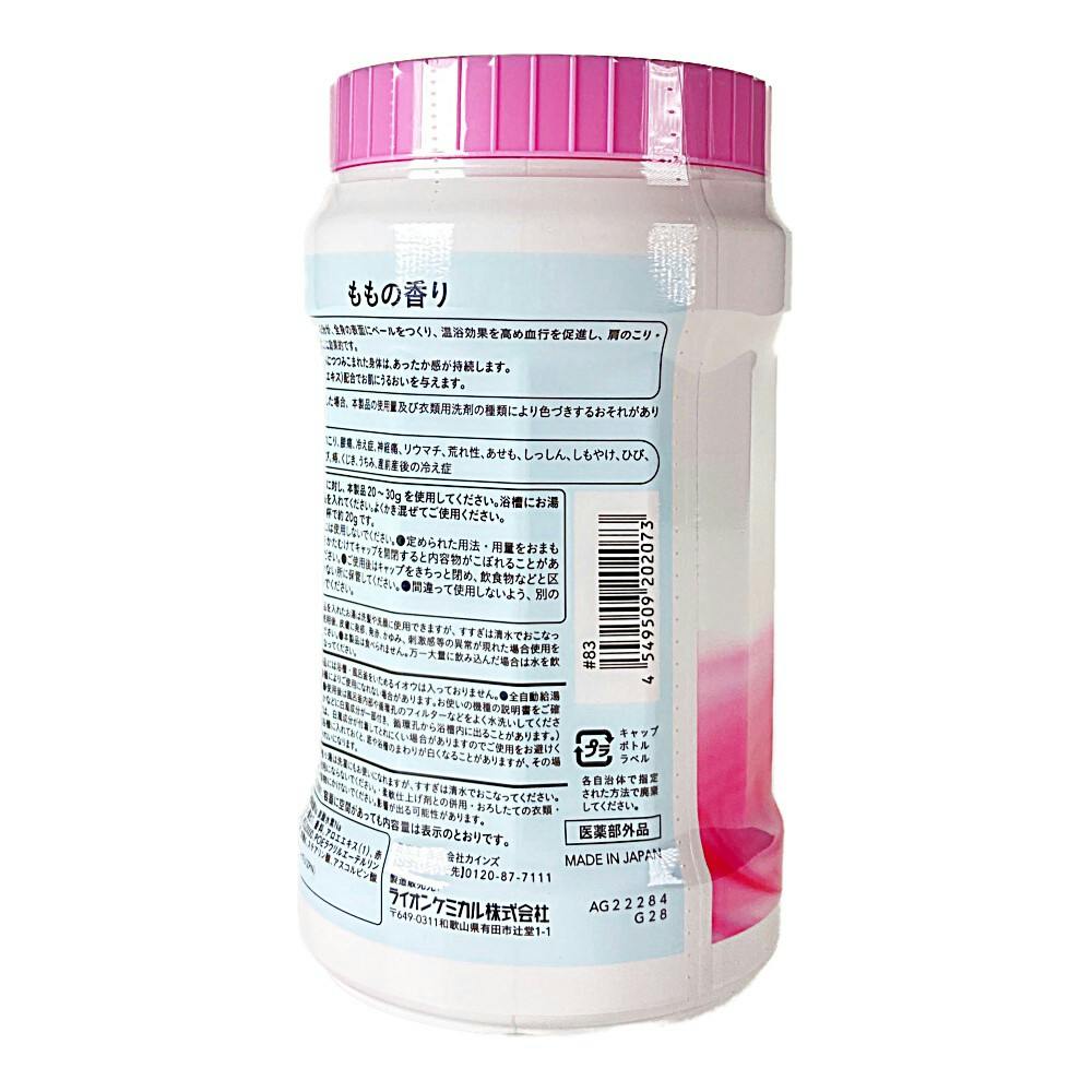 新品です　入浴剤 カインズ 薬用入浴剤 ももの香り 800g | 入浴剤 通販