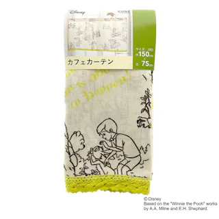 カフェカーテン くまのぷーさん 幅150×丈75cm