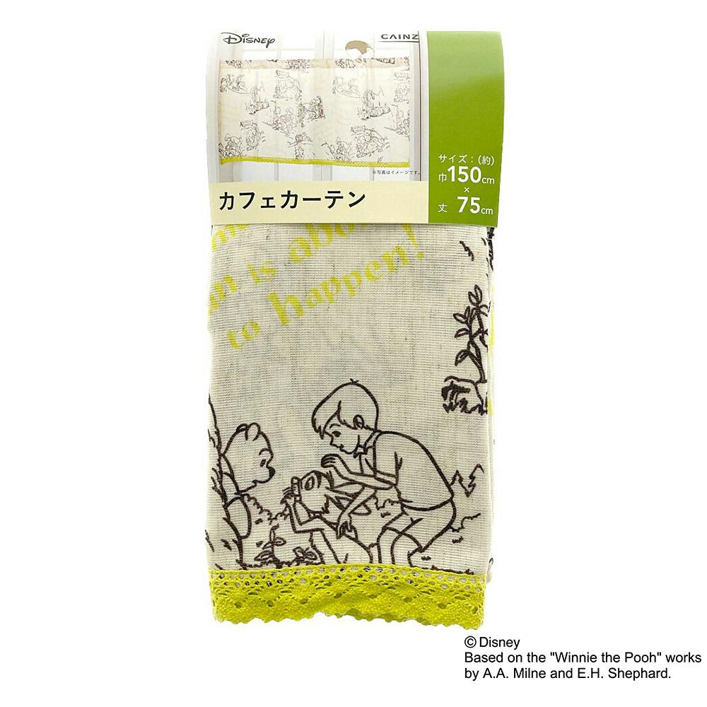 プーさん様ご注文分 カインズ オリジナル ディズニーポスト くまのプーさん DC-LPE