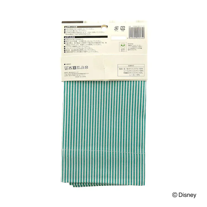 カフェカーテン 不思議の国のアリス 幅100×丈45cm