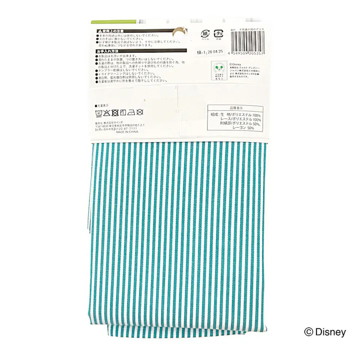 カフェカーテン 不思議の国のアリス 幅150×丈75cm