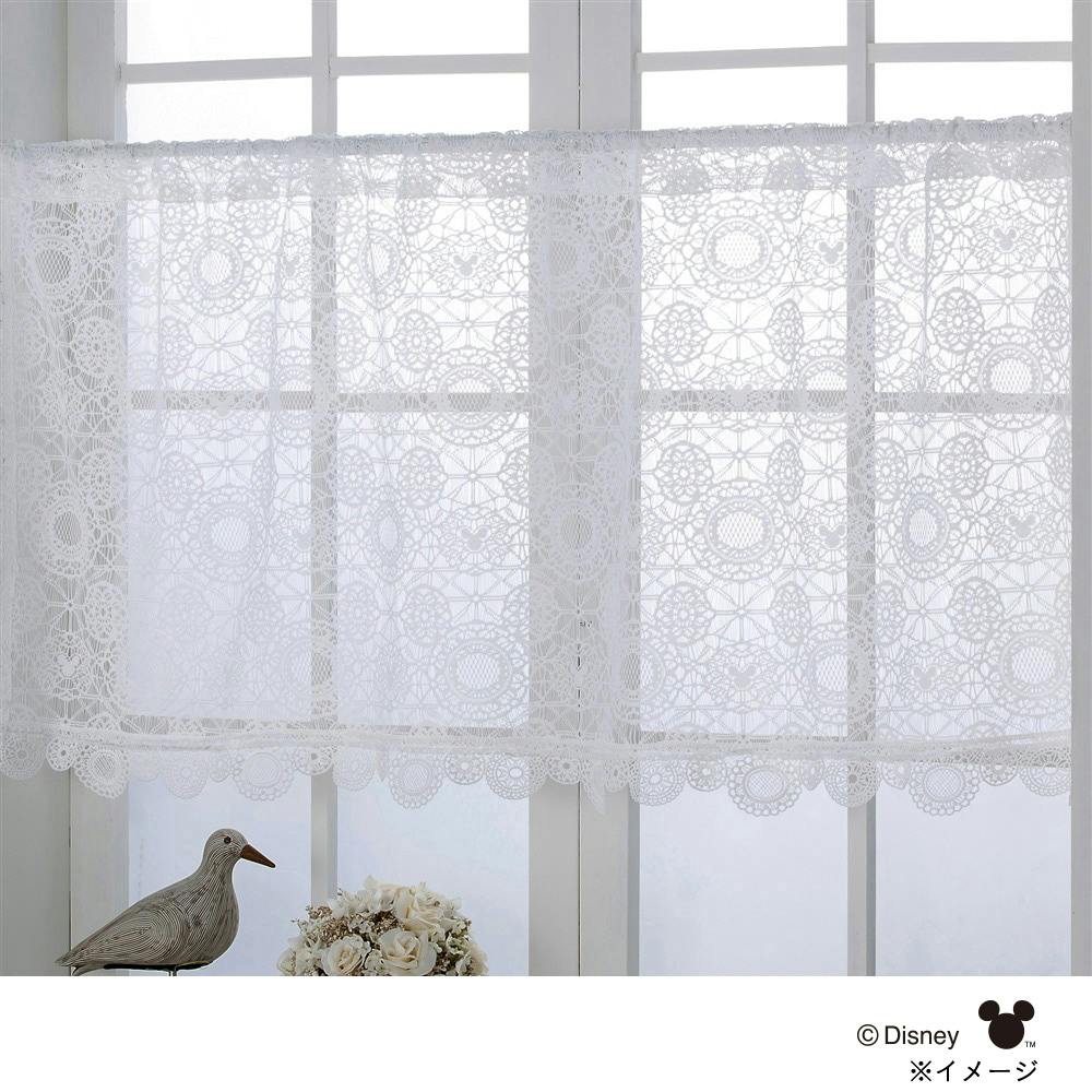 ディズニー カフェカーテン ミッキーマウス 幅145×丈75cm 洗濯OK