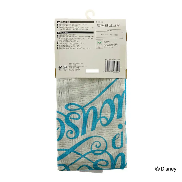 ディズニー のれん 不思議の国のアリス 85×150cm 洗濯OK