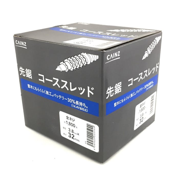 先鋸コーススレッド 徳用箱 3.8 X 32 全(販売終了)