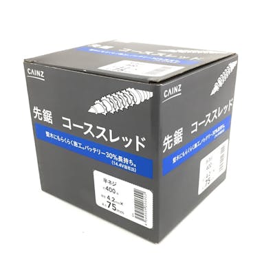 先鋸コーススレッド 徳用箱 4.2 X 75 半(販売終了)