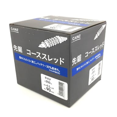 先鋸コーススレッド 徳用箱 4.5 X 90 半(販売終了)