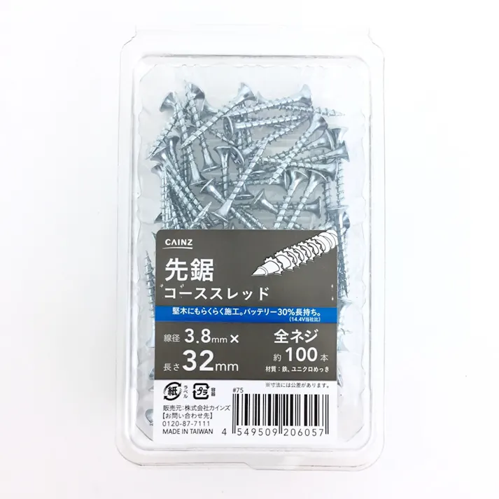 カインズ 先鋸コーススレッド 全ネジ 3.8×32mm PETパック