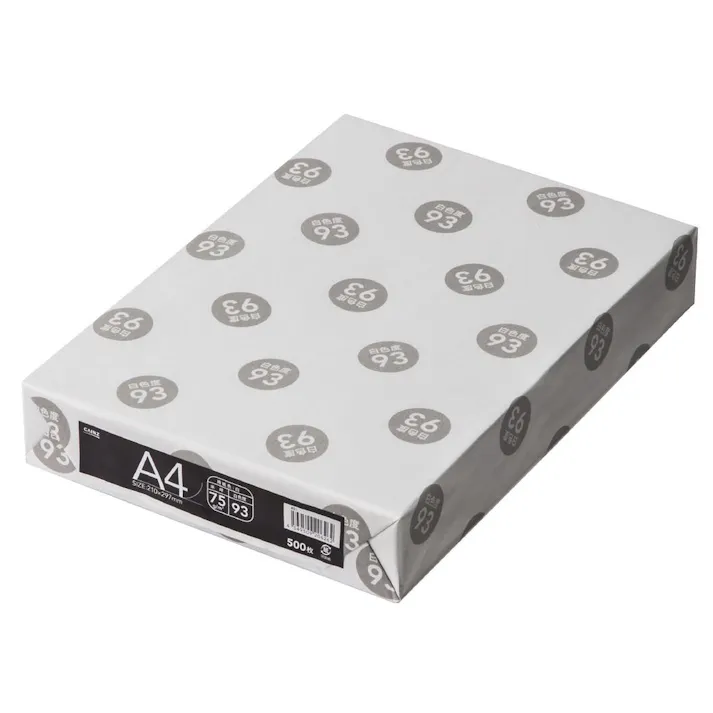 カインズ 写真もきれいな高白色コピー用紙 A4 500枚