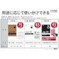 【ケース販売】文字がにじみにくいコピー用紙 A4 5束入(500枚×5束)(販売終了)