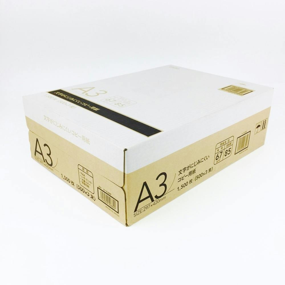 4549509206392_01.jpg