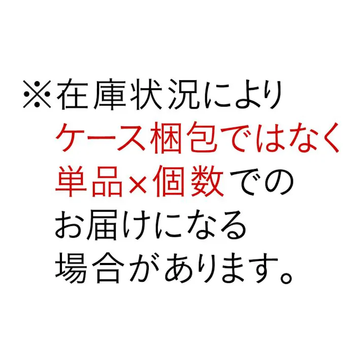 【ケース販売】文字がにじみにくいコピー用紙 B5 白 5束入(500枚×5束)