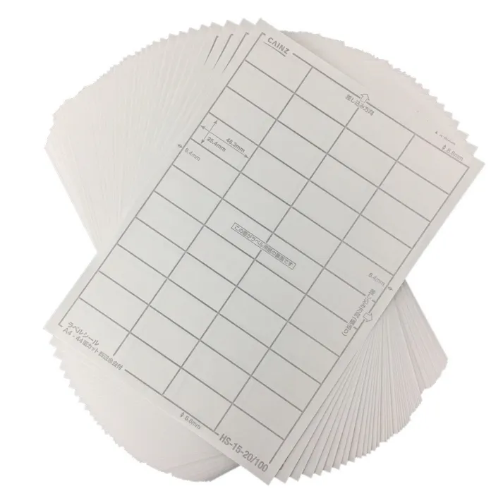 カインズ ラベルシール A4サイズ 44面×100枚入 HS-15-100