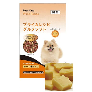 Pet’sOne プライムレシピ グルメソフト チーズ味粒入り 800g