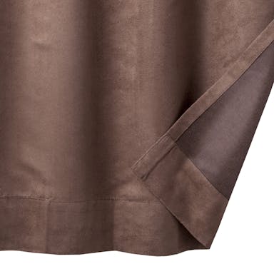 遮光性カーテン スエード ブラウン 150×178cm