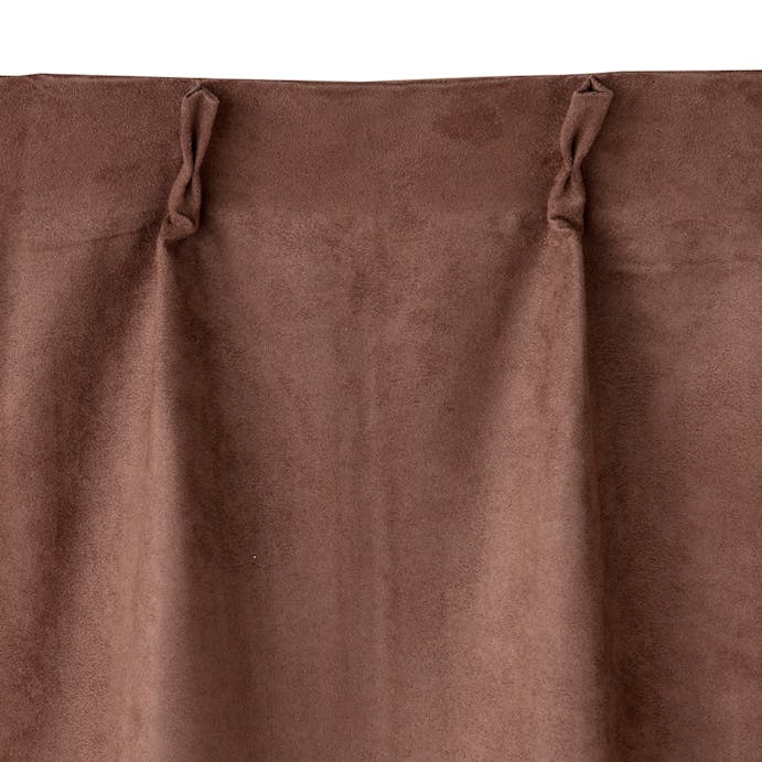 遮光性カーテン スエード ブラウン 200×230cm