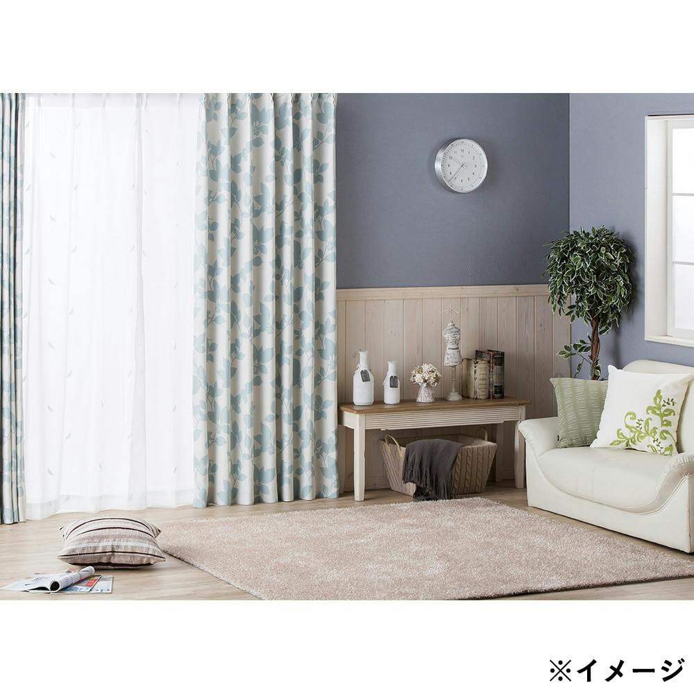 遮光性カーテン オアシス グリーン 150×178cm 2枚組 | カーテン