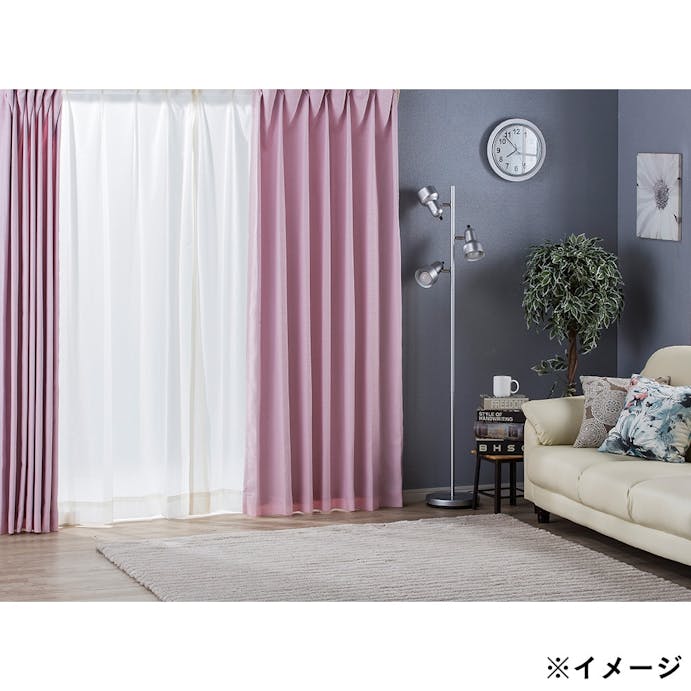 裏地付きカーテン サテン ピンク 100×178cm 2枚組(販売終了)