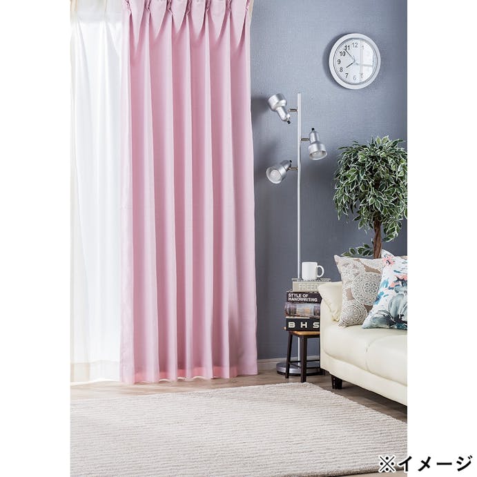 裏地付きカーテン サテン ピンク 150×178cm 2枚組(販売終了)