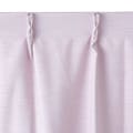 裏地付きカーテン サテン ピンク 150×230cm 2枚組(販売終了)