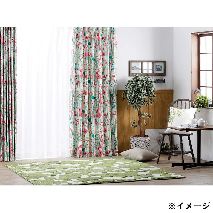 遮光性カーテン ボタニカル グリーン 150×230cm 2枚組