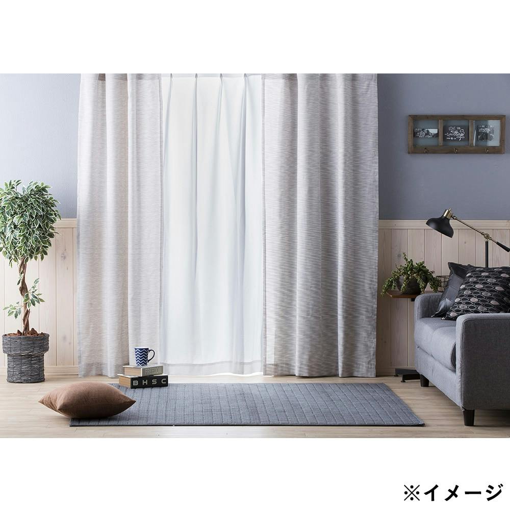 綿混フラットカーテン ヴィンテージ GY 110×200 2P(販売終了)