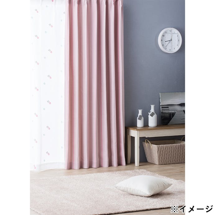 遮光性カーテン ストリーム ピンク 100×135cm 2枚組