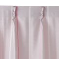 遮光性カーテン ストリーム ピンク 100×200cm 2枚組