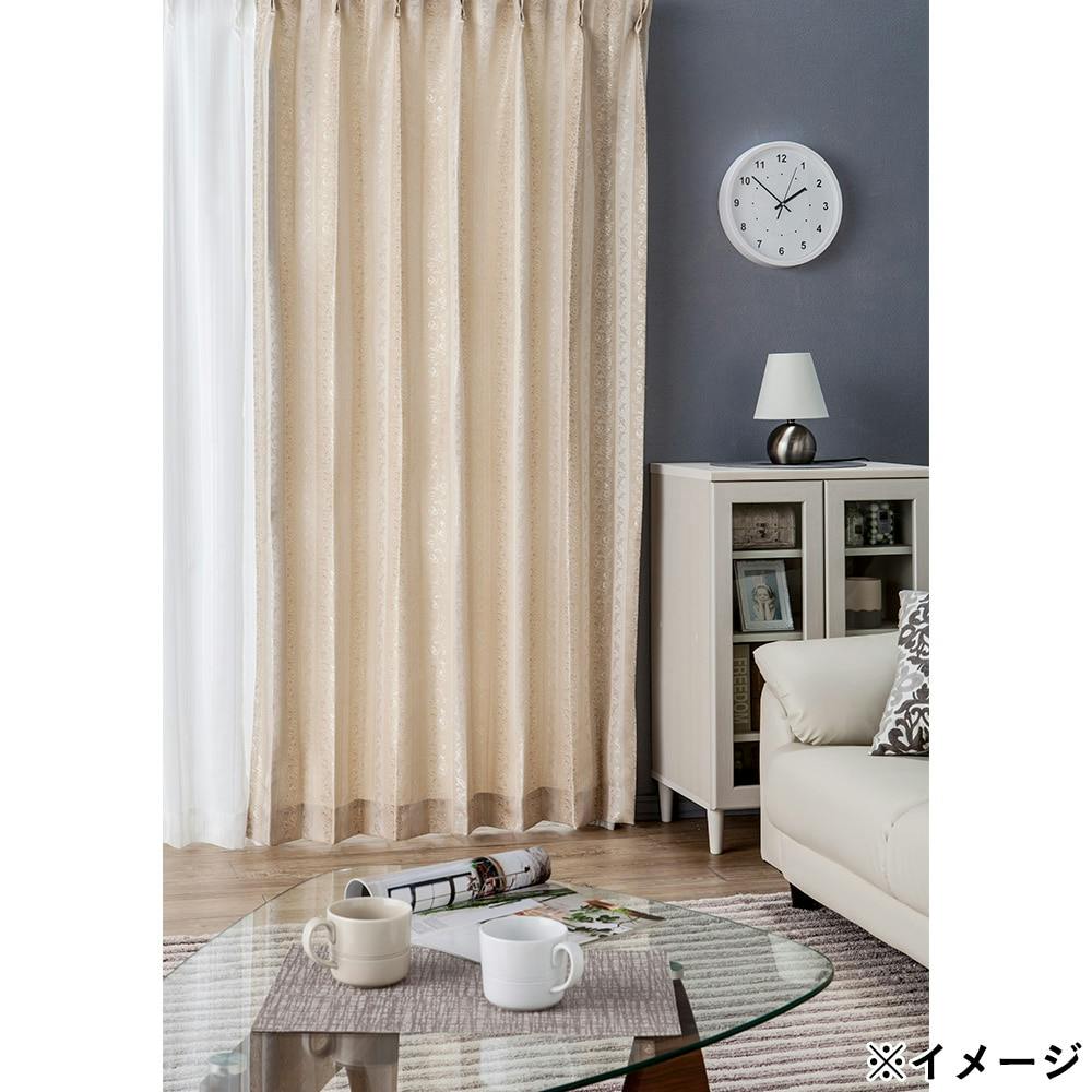 形状記憶カーテン クラシック アイボリー 100×110cm 2枚組 | カーテン