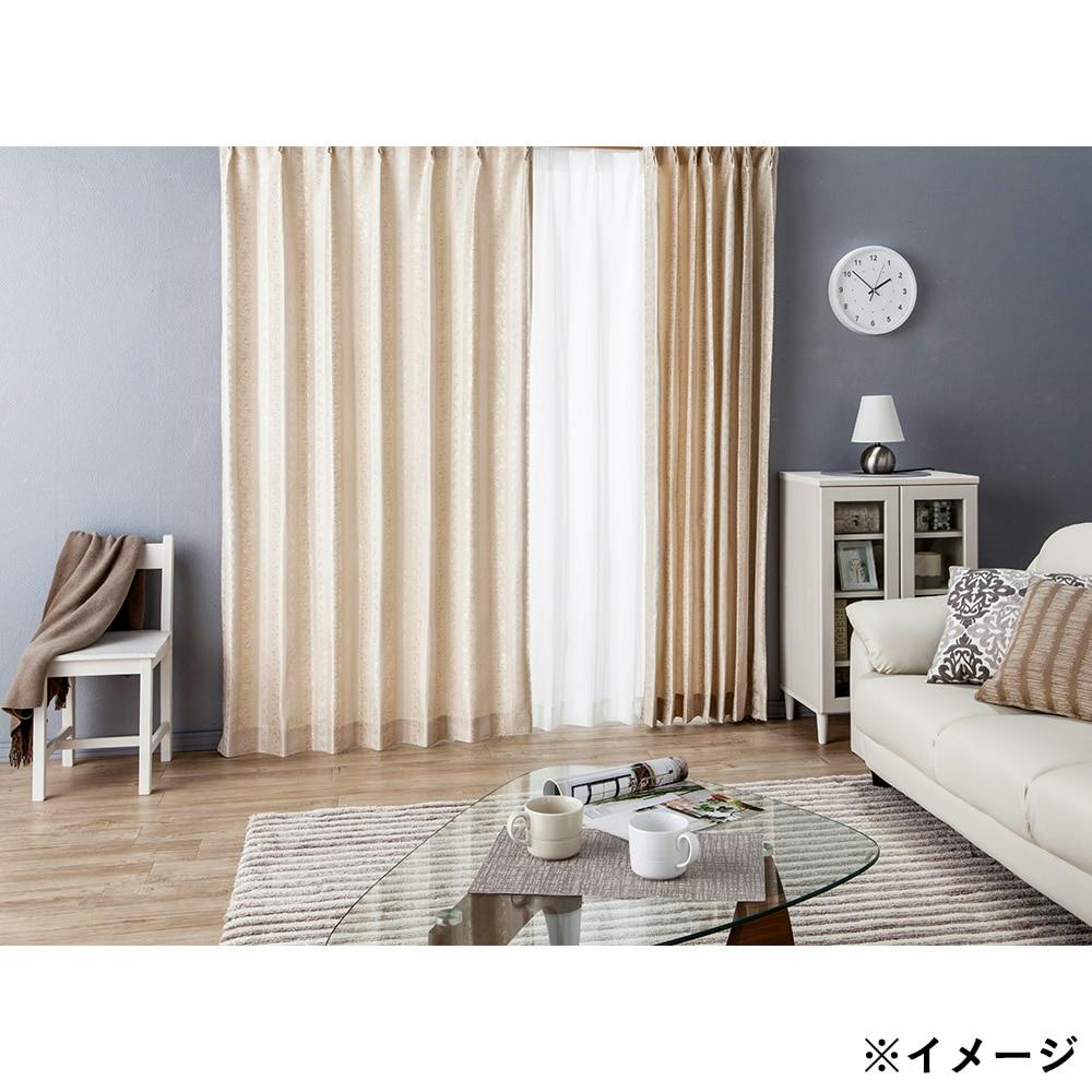 カーテン　84✕206 アイボリー　形状記憶加工 カーテン 84✕206 アイボリー 形状記憶加工 カーテン 84✕206