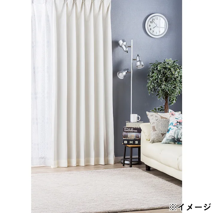 裏地付きカーテン バーチ ホワイト 100×135cm 2枚組