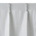 裏地付きカーテン バーチ ホワイト 150×178cm 2枚組