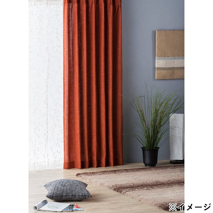 形状記憶カーテン もみじ オレンジ 100×178cm 2枚組(販売終了)