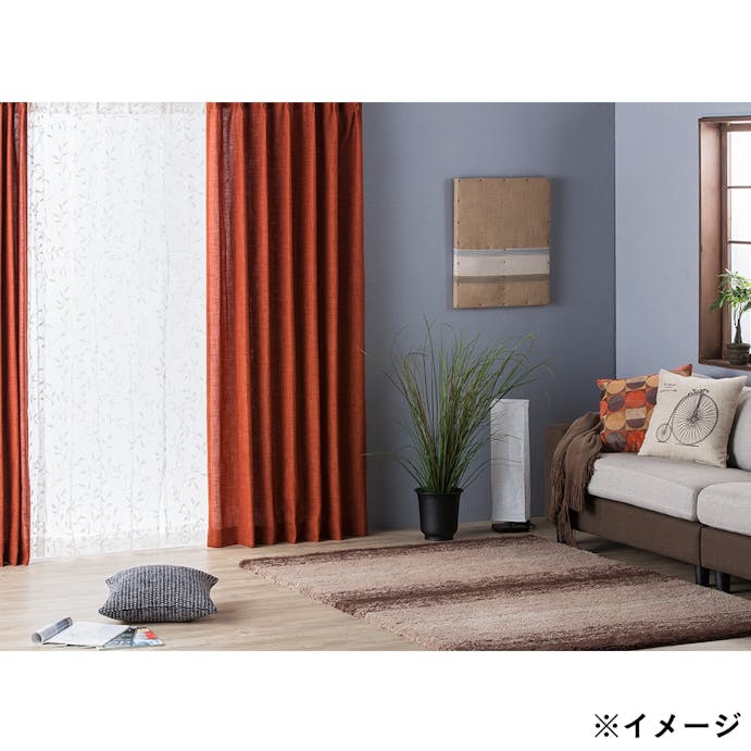 形状記憶カーテン もみじ オレンジ 150×230cm 2枚組(販売終了)