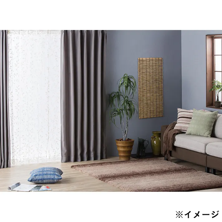 遮光性カーテン ドビー グレー 100×110cm 2枚組