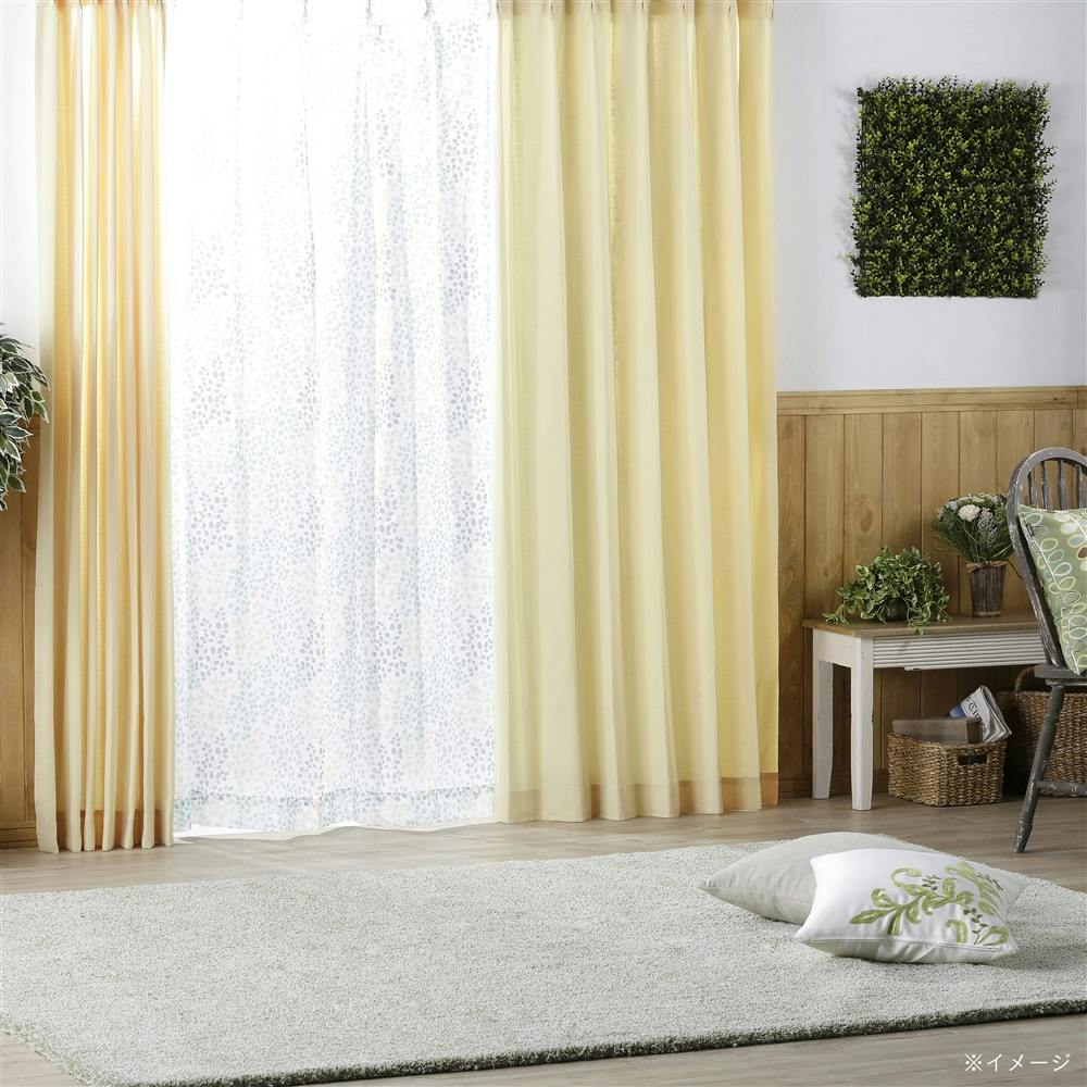 KUYS(SND0002YE) イエロードレープカーテン KUYS(SND0002YE) イエロードレープカーテン