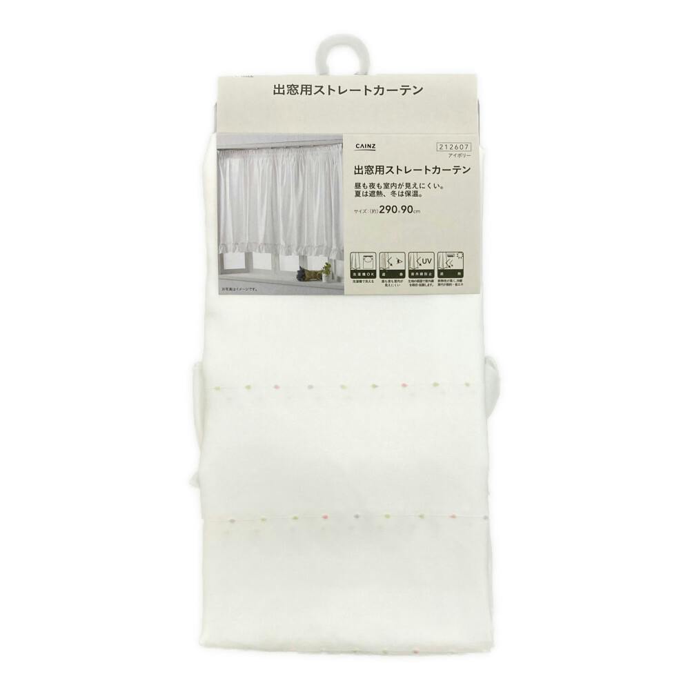 CAINZ ホームガーデンハウス (引き取り専用) CAINZ ホームガーデンハウス (引き取り専用)